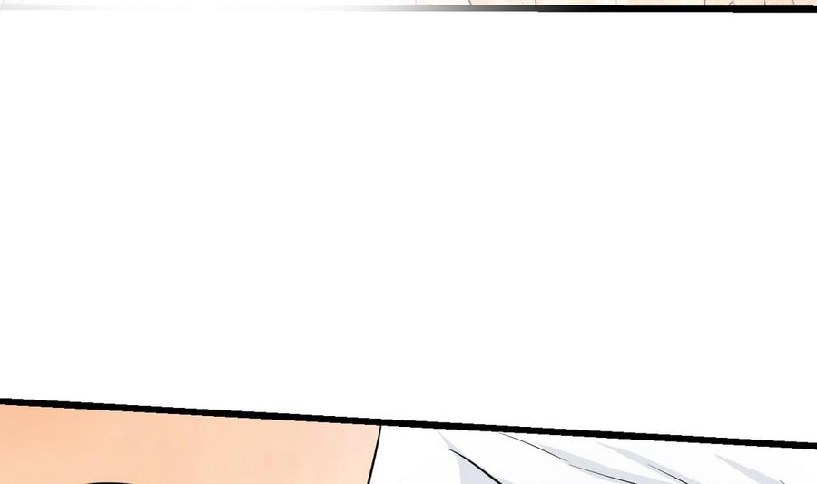 第41话 悄悄的进来(1/2)-第42话