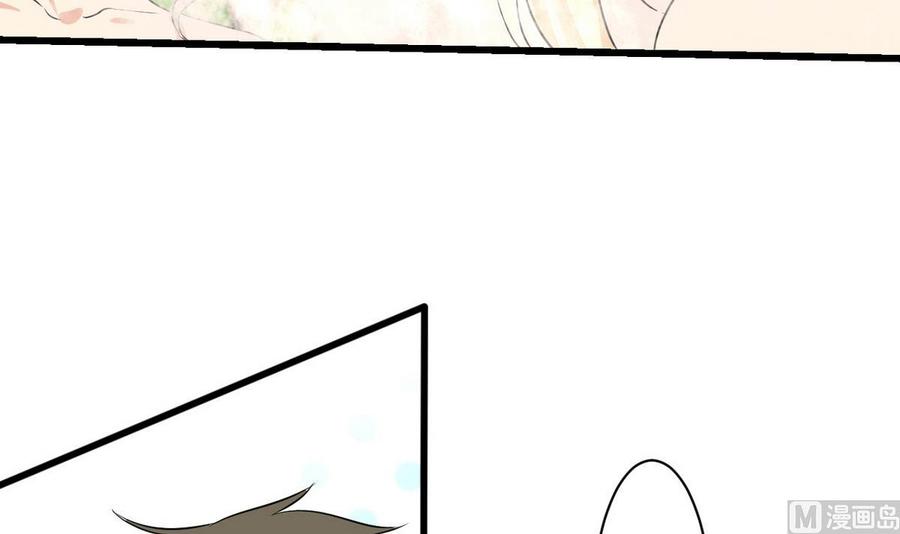 第41话 悄悄的进来(1/2)-第42话