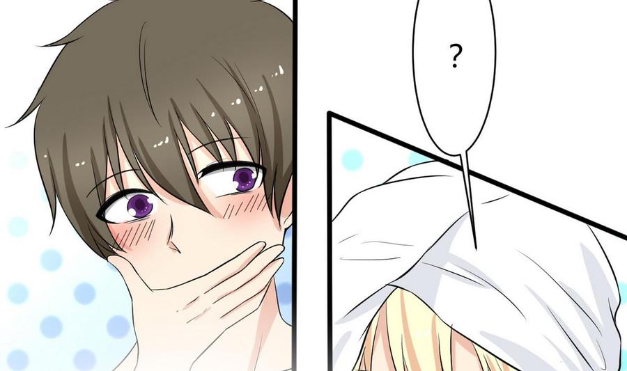 第41话 悄悄的进来(1/2)-第42话