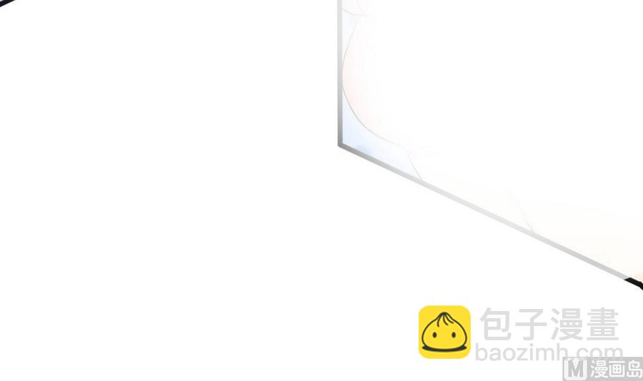 第41话 悄悄的进来(1/2)-第42话