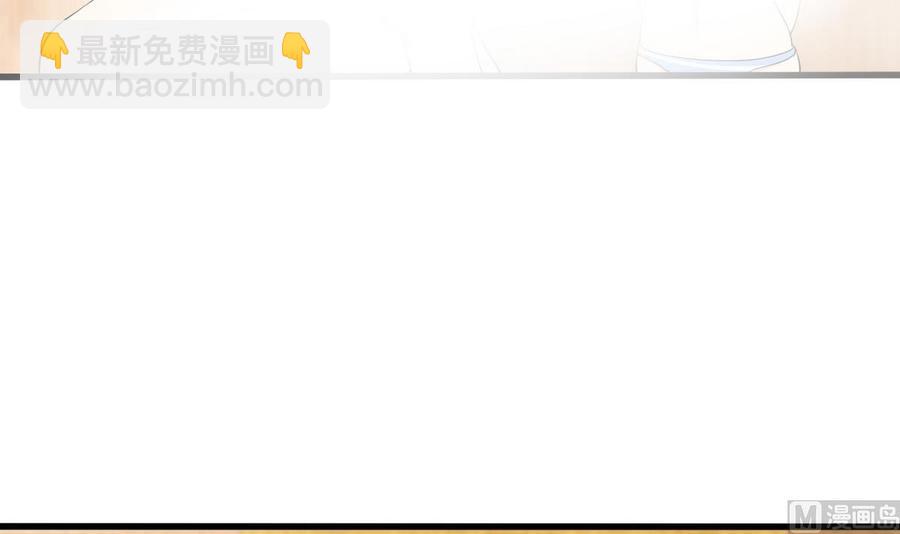 第41话 悄悄的进来(1/2)-第42话