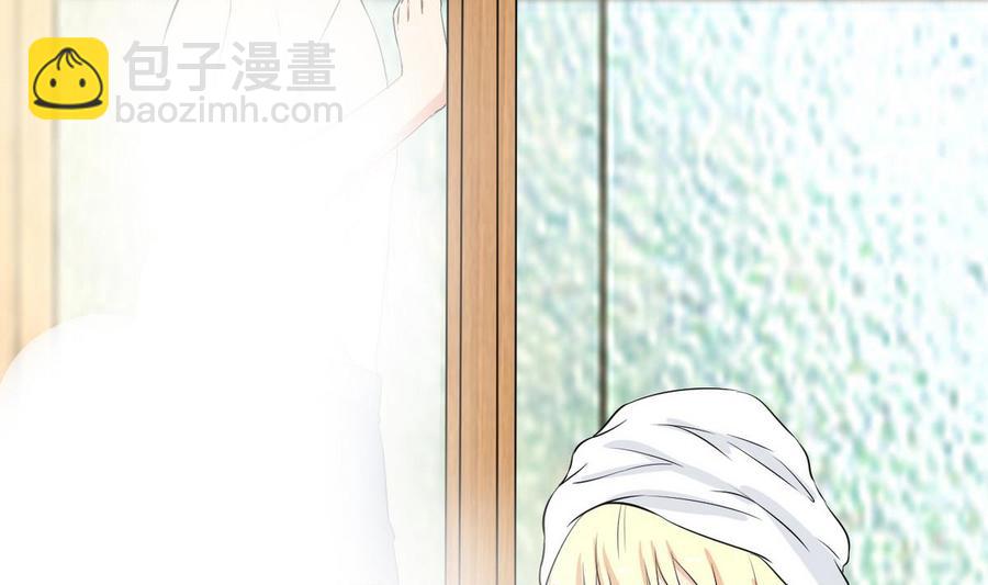 第41话 悄悄的进来(1/2)-第42话