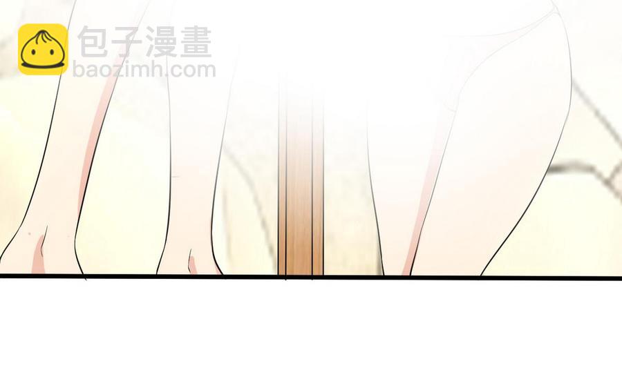 第41话 悄悄的进来(1/2)-第42话