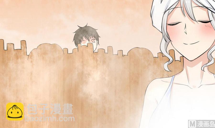 第41话 悄悄的进来(1/2)-第42话