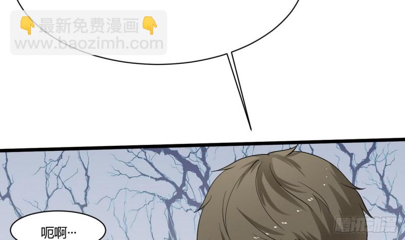 第25话 席云的收藏(1/3)-第26话