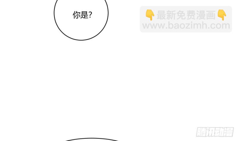 第25话 席云的收藏(1/3)-第26话