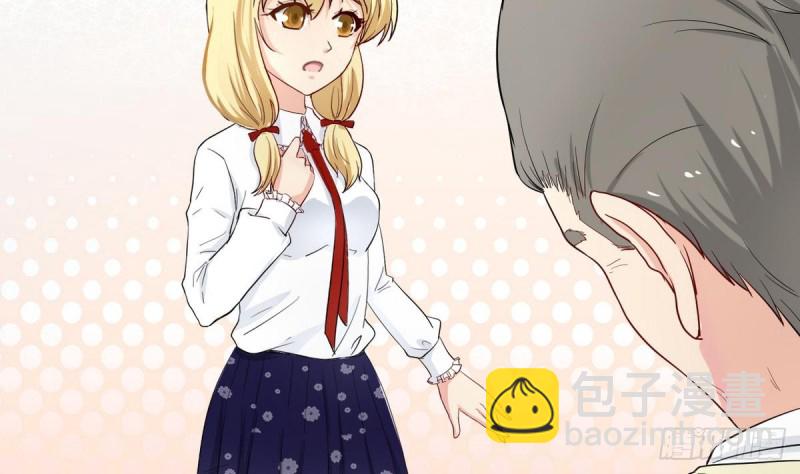 第25话 席云的收藏(1/3)-第26话