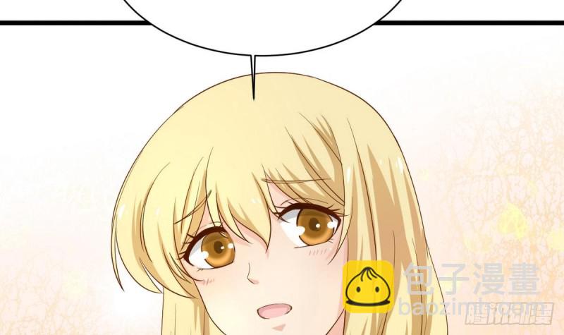 第25话 席云的收藏(1/3)-第26话