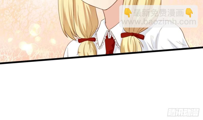 第25话 席云的收藏(1/3)-第26话