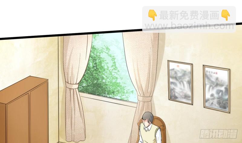 第25话 席云的收藏(1/3)-第26话