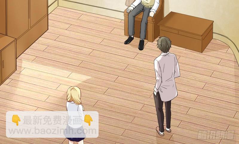 第25话 席云的收藏(1/3)-第26话