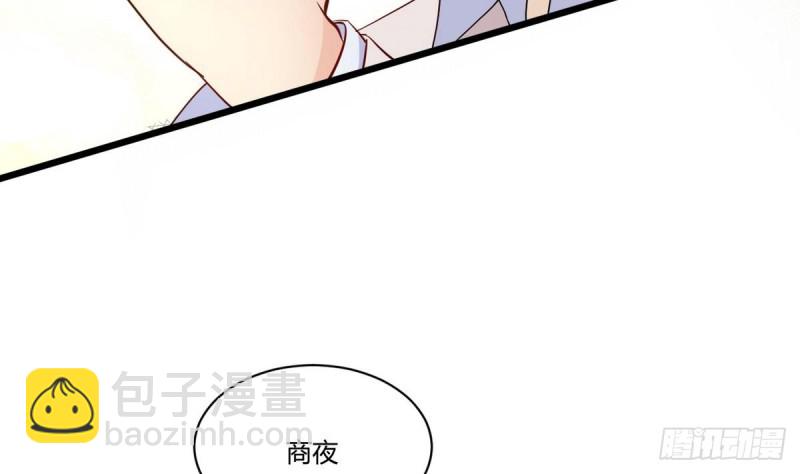 第25话 席云的收藏(1/3)-第26话