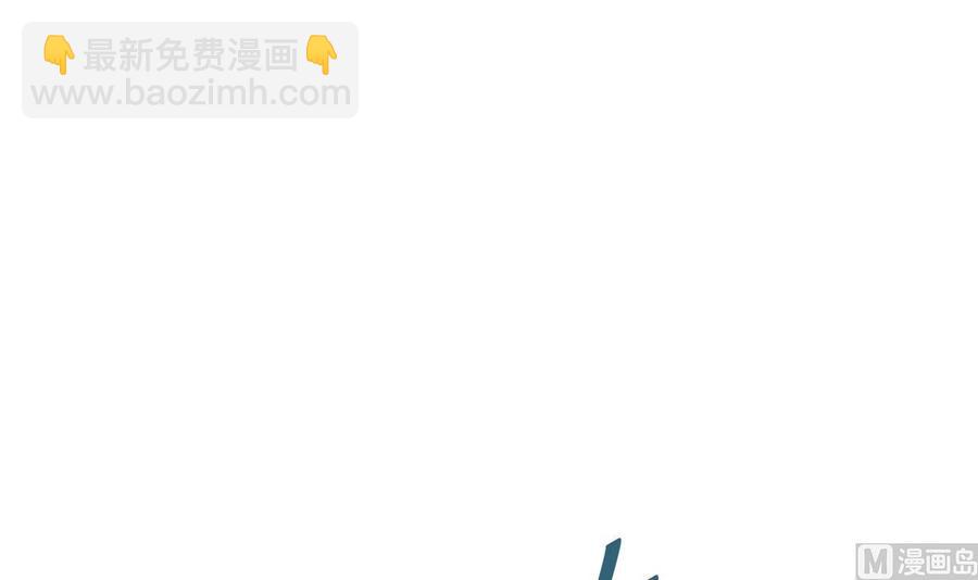 第43话 有客人(1/2)-第44话