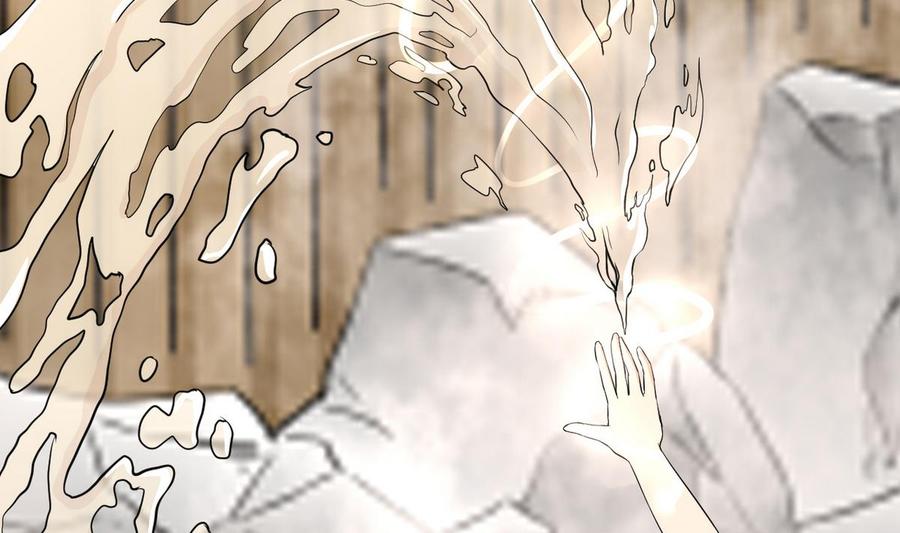 第43话 有客人(1/2)-第44话