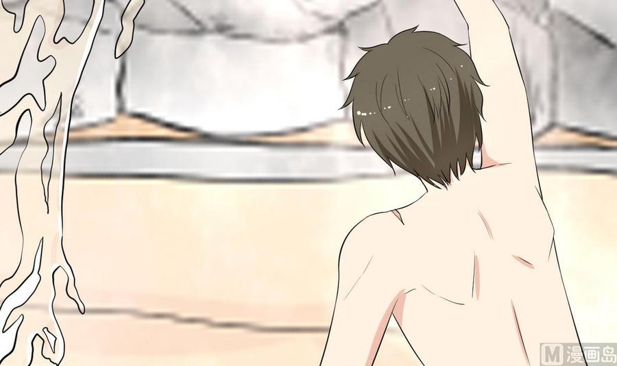 第43话 有客人(1/2)-第44话