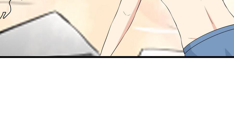 第43话 有客人(1/2)-第44话