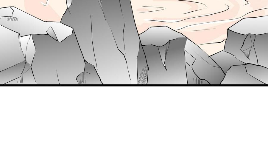 第43话 有客人(1/2)-第44话