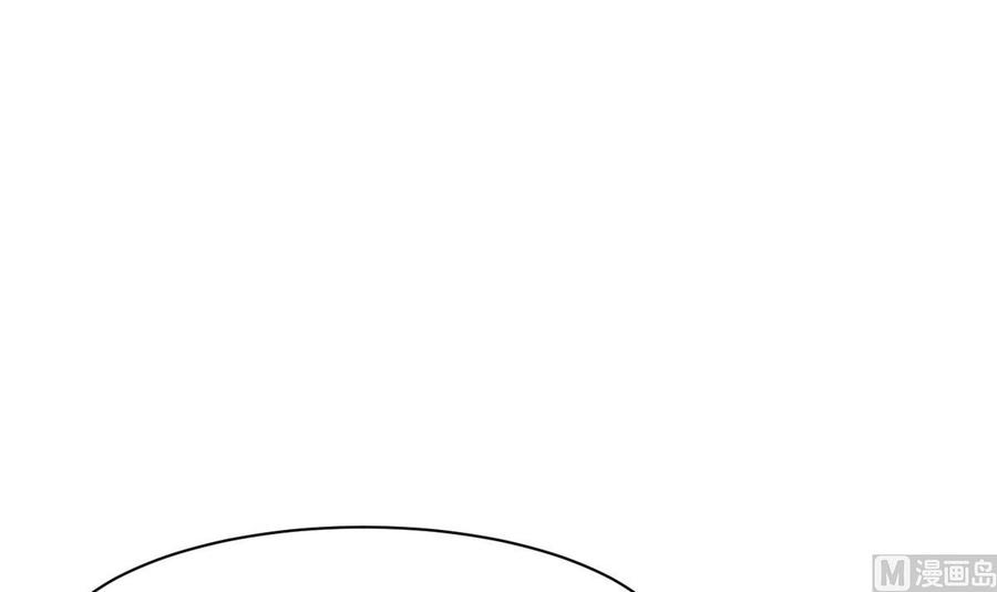 第43话 有客人(1/2)-第44话