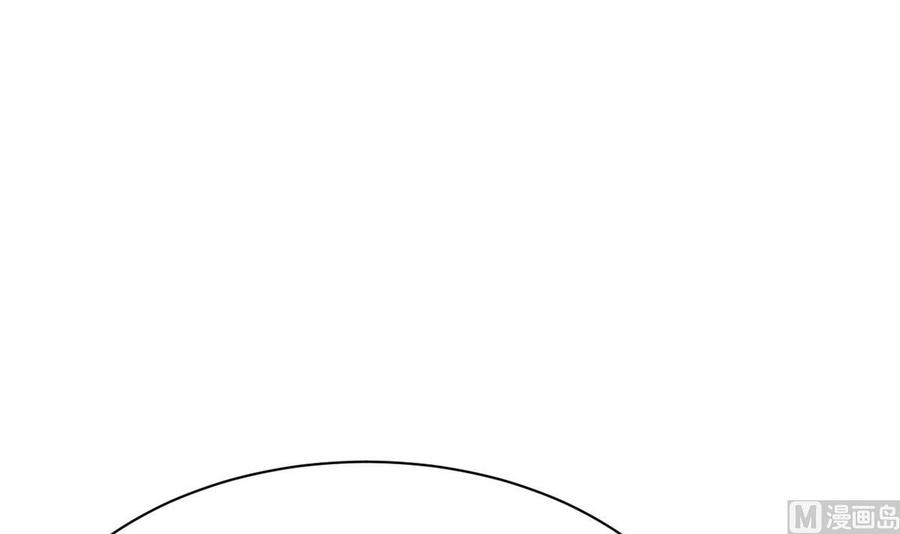 第43话 有客人(1/2)-第44话