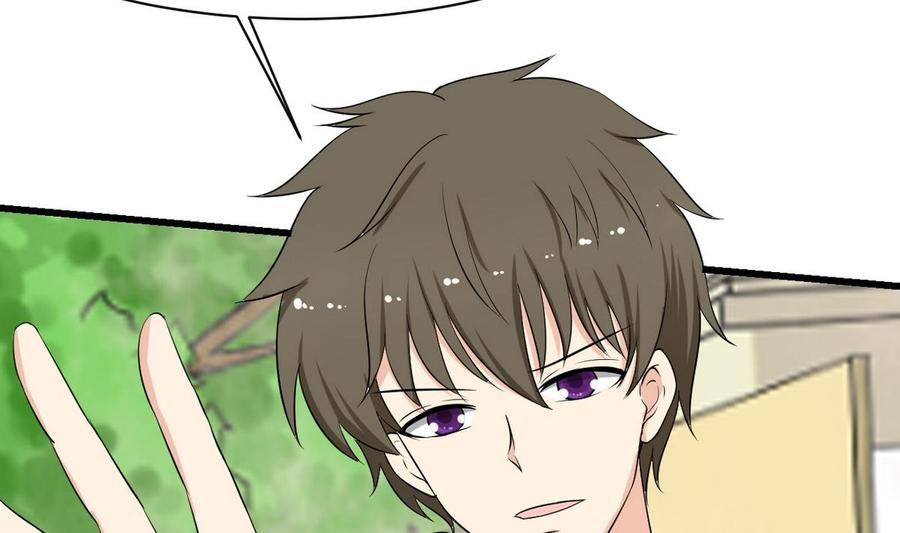 第43话 有客人(1/2)-第44话