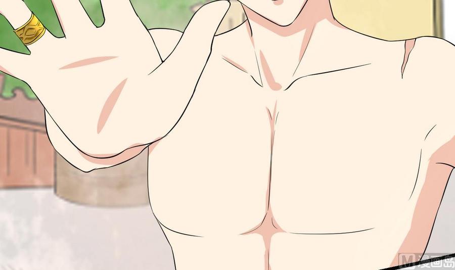 第43话 有客人(1/2)-第44话