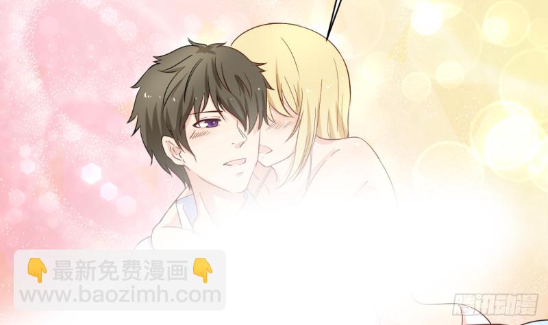 第27话 吃菠萝(1/2)-第28话