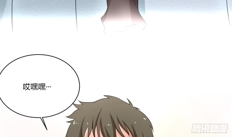 第27话 吃菠萝(1/2)-第28话