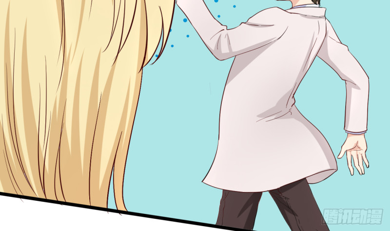 第27话 吃菠萝(1/2)-第28话