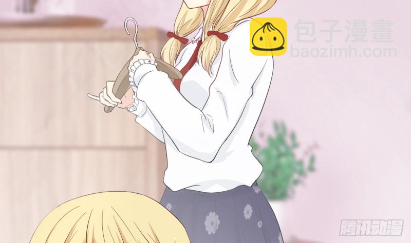 第27话 吃菠萝(1/2)-第28话