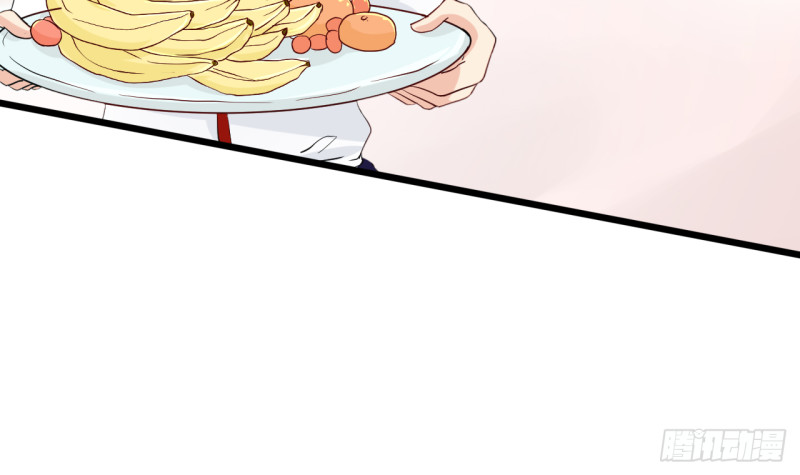 第27话 吃菠萝(1/2)-第28话