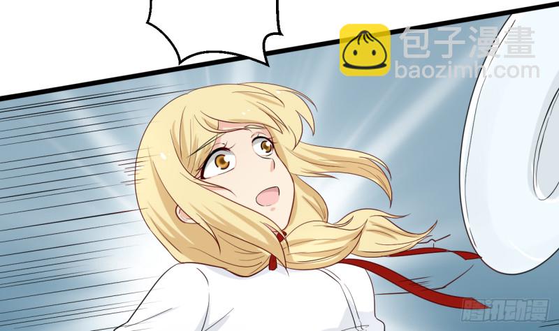 第27话 吃菠萝(1/2)-第28话