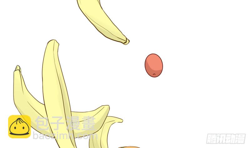 第27话 吃菠萝(1/2)-第28话