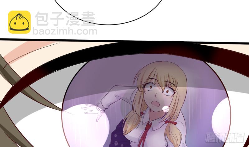 第27话 吃菠萝(1/2)-第28话