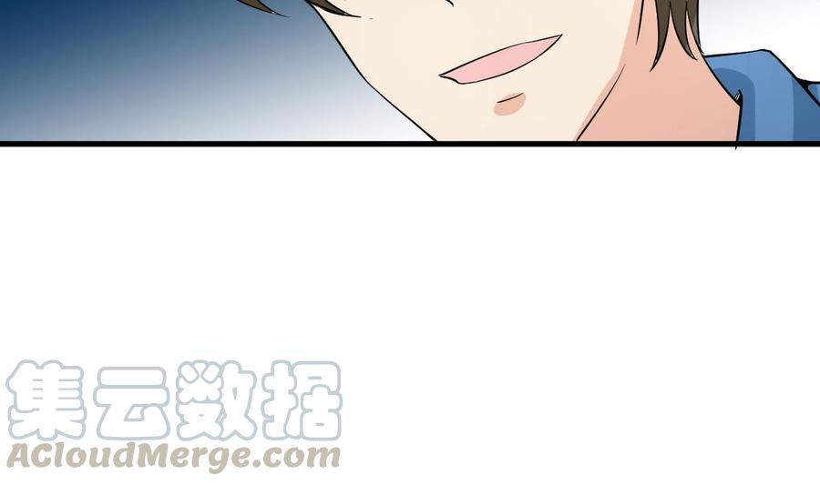 第45话 大麻烦(1/2)-第46话