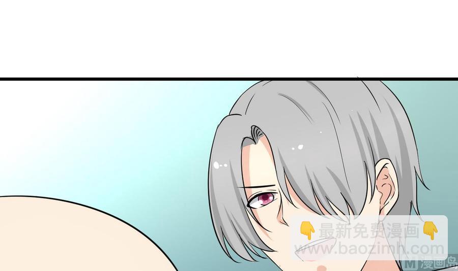 第45话 大麻烦(1/2)-第46话