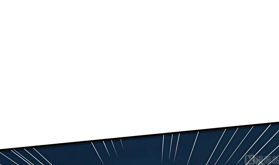 第45话 大麻烦(1/2)-第46话