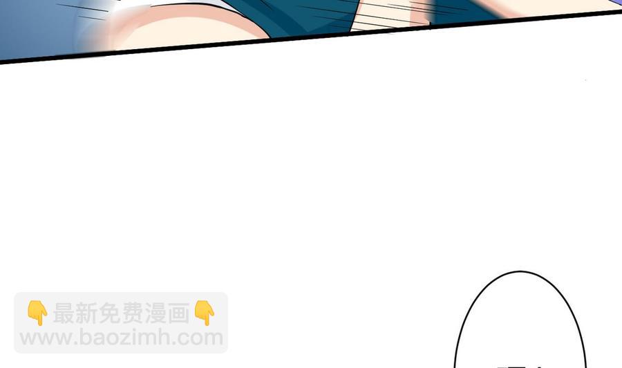 第45话 大麻烦(1/2)-第46话