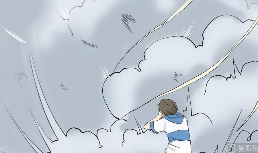 第45话 大麻烦(1/2)-第46话