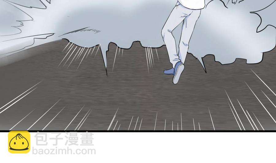 第45话 大麻烦(1/2)-第46话