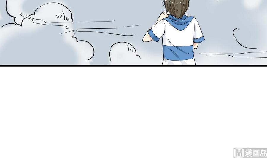 第45话 大麻烦(1/2)-第46话