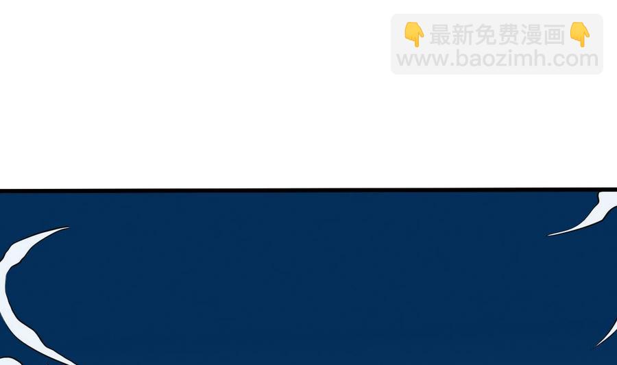 第45话 大麻烦(1/2)-第46话