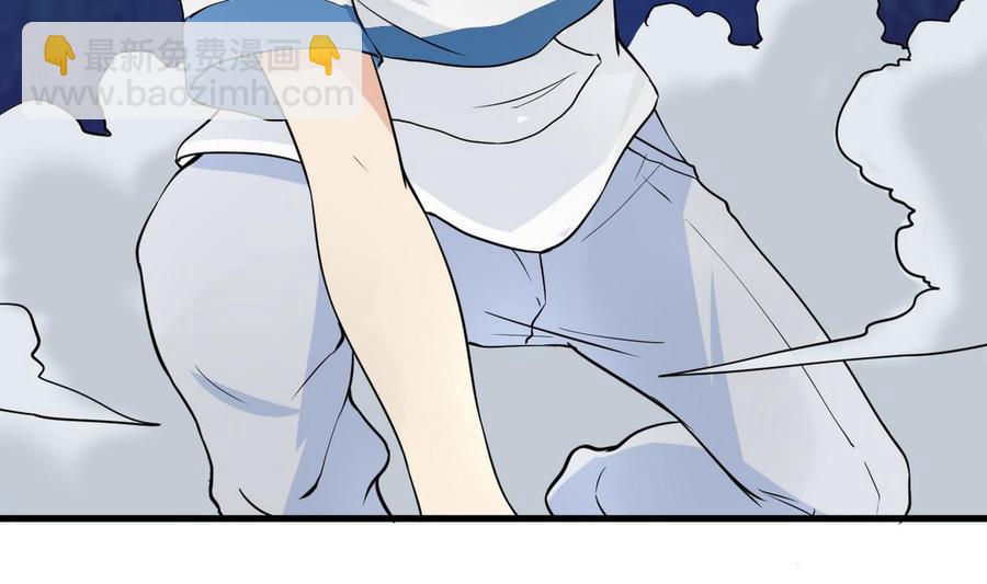 第45话 大麻烦(1/2)-第46话