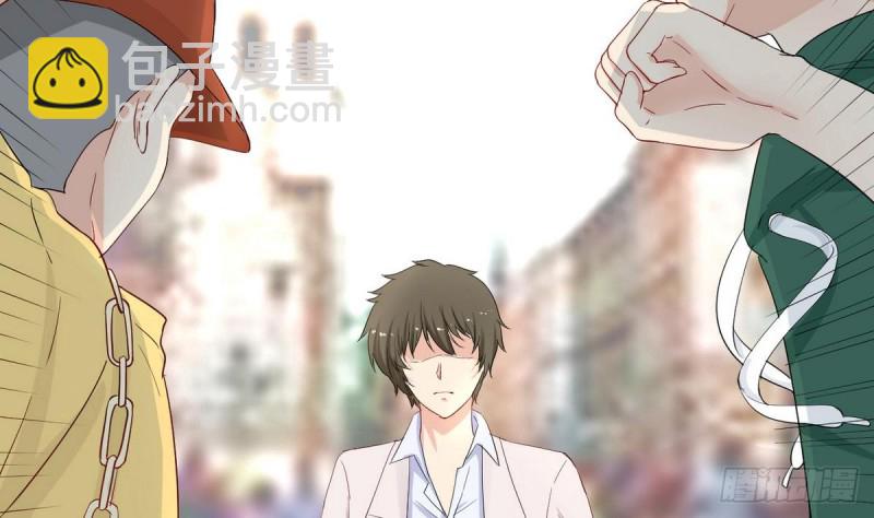 第29话 小哥哥，我叫蓝诗奕(1/3)-第30话