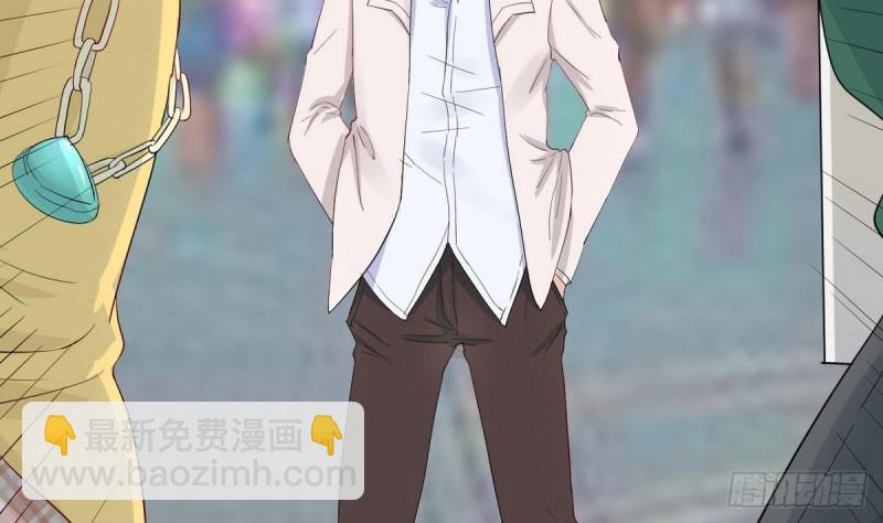 第29话 小哥哥，我叫蓝诗奕(1/3)-第30话