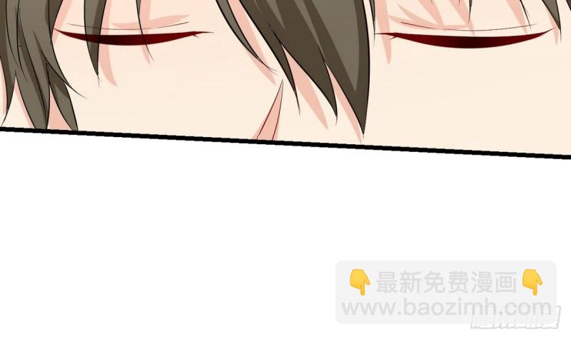 第29话 小哥哥，我叫蓝诗奕(1/3)-第30话