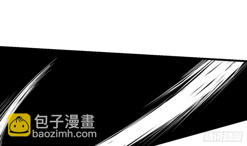 第29话 小哥哥，我叫蓝诗奕(1/3)-第30话