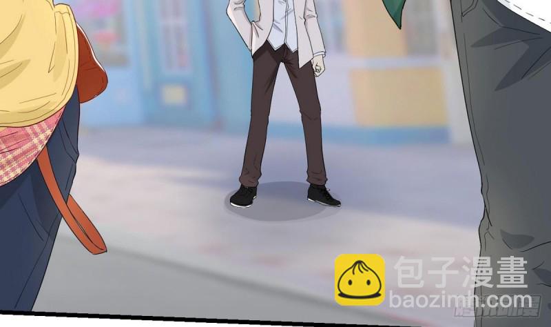 第29话 小哥哥，我叫蓝诗奕(1/3)-第30话