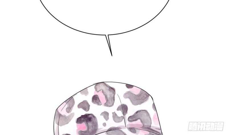 第29话 小哥哥，我叫蓝诗奕(1/3)-第30话