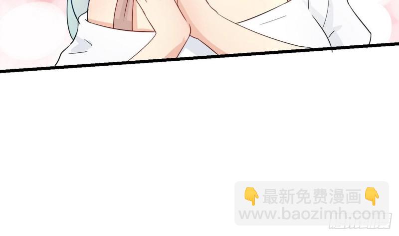 第29话 小哥哥，我叫蓝诗奕(1/3)-第30话