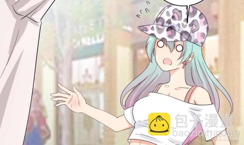 第29话 小哥哥，我叫蓝诗奕(1/3)-第30话